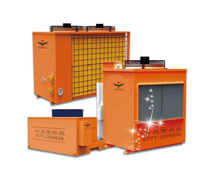 7P14P分體式熱泵烘干機(jī)