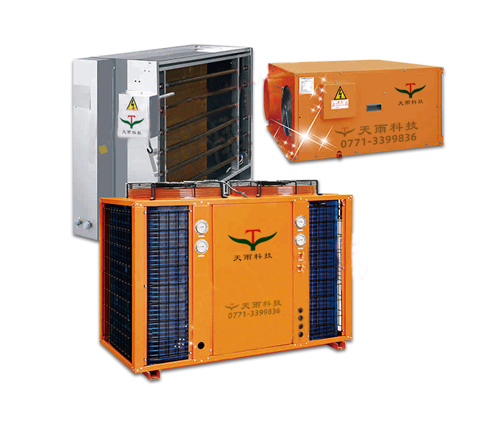 分體式木材熱泵烘干機 7.5P15P.jpg 分體式木材熱泵烘干機 7.5P15P.jpg